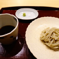 感情 - 