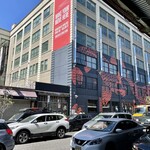 BROOKLYN KURA - インダストリーシティ内ジャパンビレッジ外観。