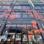 BROOKLYN KURA - インダストリーシティ内ジャパンビレッジ外観。