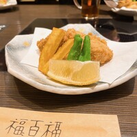 百福 - 