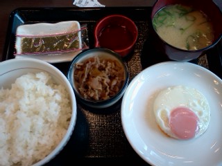 Naka U Chibayashi Oomiya Ten