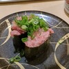 磯寿司 くるくる丸 - 