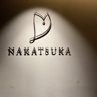 NAKATSUKA - 