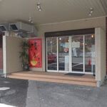 和 dining 清乃 本店 - 