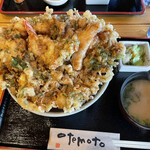 十勝芽室 さくら亭 - 