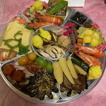 近江懐石 清元 - 