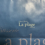 Patisserie La Plage - 