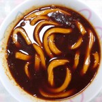 湾岸長島パーキングエリア（上り線） スナックコーナー - 黒いカレーうどん作ってみた♥