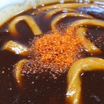 湾岸長島パーキングエリア（上り線） スナックコーナー - 黒いカレーうどん作ってみた♥