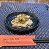 イワナガ食堂