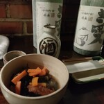 Sasuraibito - ひじき煮
