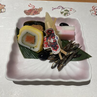 四季 - 