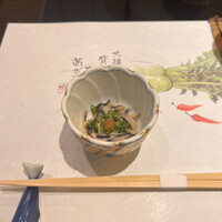 新どおぞの - 