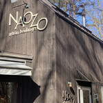 NAOZO - 店頭