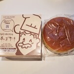 りくろーおじさんの店 - 