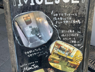 MoeJoe - 