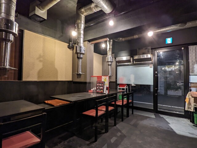 Horumon Kazoku photo 4