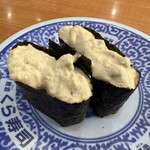 無添くら寿司 - ツナサラダ
