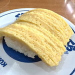 無添くら寿司 - たまご焼き