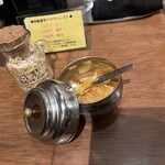 SPICY CURRY 魯珈 - 福神漬け？