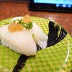 Sushi Choushimaru - イカおろしポン酢