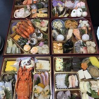 祇園　岩元 - 