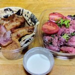 ボーノ - 右 ローストビーフ