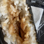 ぼんたぼんた - 煮あなご・わさび入りの断面(ナイフでカットしてみた)