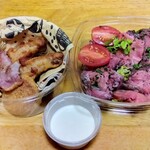 ボーノ - 左 チキンバー　ライスコロッケ　サルティンボッカ