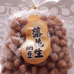 Tomiura Mato - 落花生甘納豆400円（税抜）