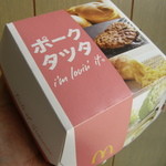 マクドナルド - 料理写真:期間限定のアイテム「ポークタツタ」・・・ボックス入りです！