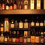 Noraku Ra Den Rokku - お酒