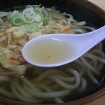 めん太郎 - 
