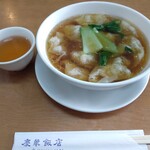 慶華飯店 - 