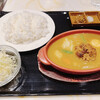 カレー専門店 はまやカレー ランドマークプラザ店