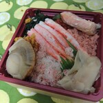 ベントー カフェ ヨンイチ ガーデン - 海鮮寿司