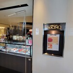 LOBBY CAFE FASCINO - 