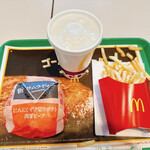 McDonald's - 