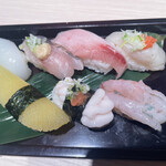 Kaiten Sushi - 