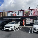 カルビ丼とスン豆腐専門店 韓丼 - 