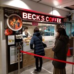 ベックスコーヒーショップ - 