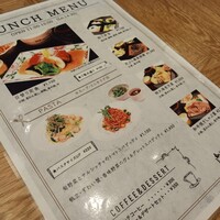 イプリミ ギンザ 品川店 - 