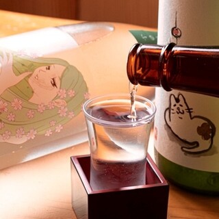 This is for fresh seafood! Enjoy seasonal sake and shochu