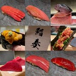 Sushi Kanade - 鮪の食べ比べ❤️