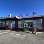 オレンジハット沖之郷店 - 