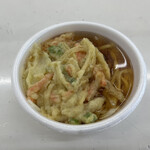 オレンジハット沖之郷店 - 