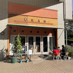 Deli&Cafe Uran - 