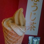 高田通泉園 - ほうじ茶ソフトクリーム￥300