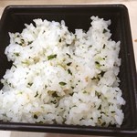 緑 - わさび菜飯BOX