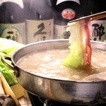 saki - こだわりの美食